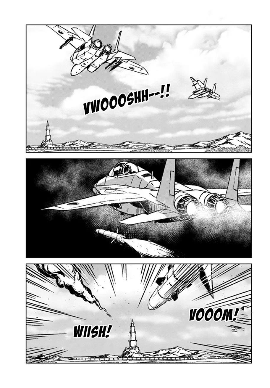 Nihonkoku Shoukan - Chapter 42 13