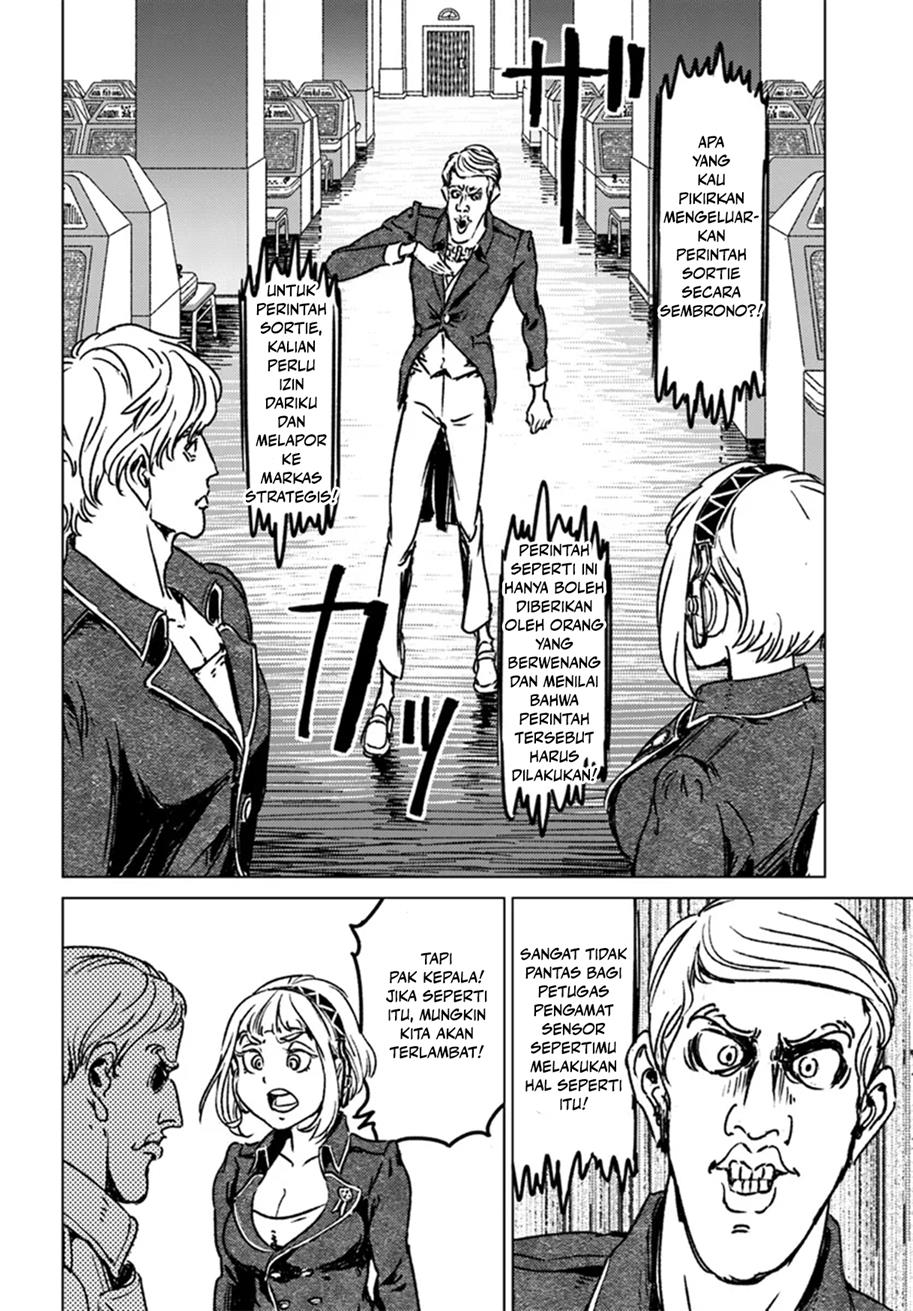 Nihonkoku Shoukan - Chapter 42 6