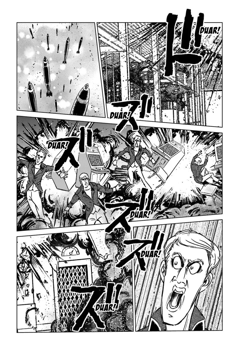 Nihonkoku Shoukan - Chapter 43 8