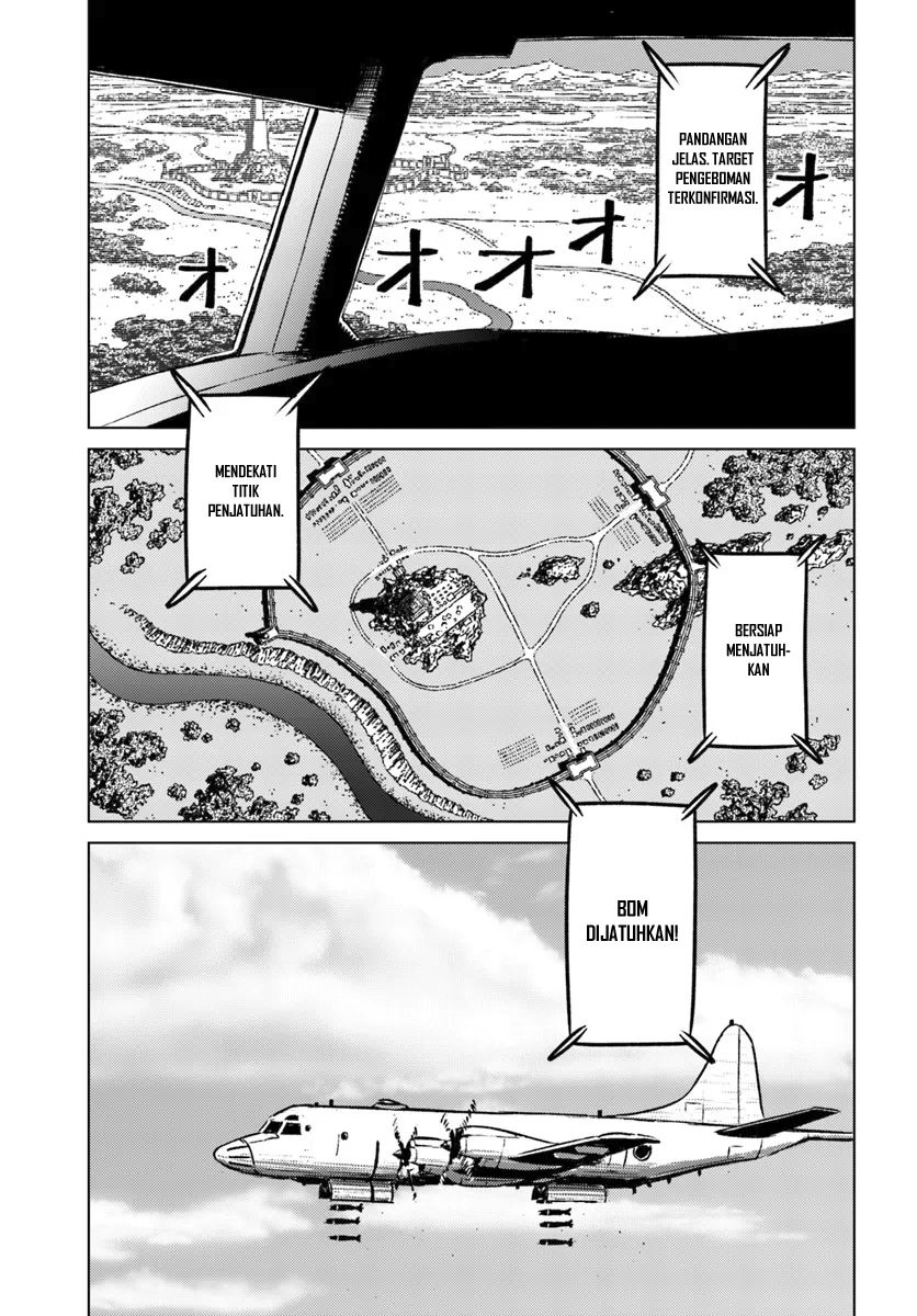 Nihonkoku Shoukan - Chapter 43 2