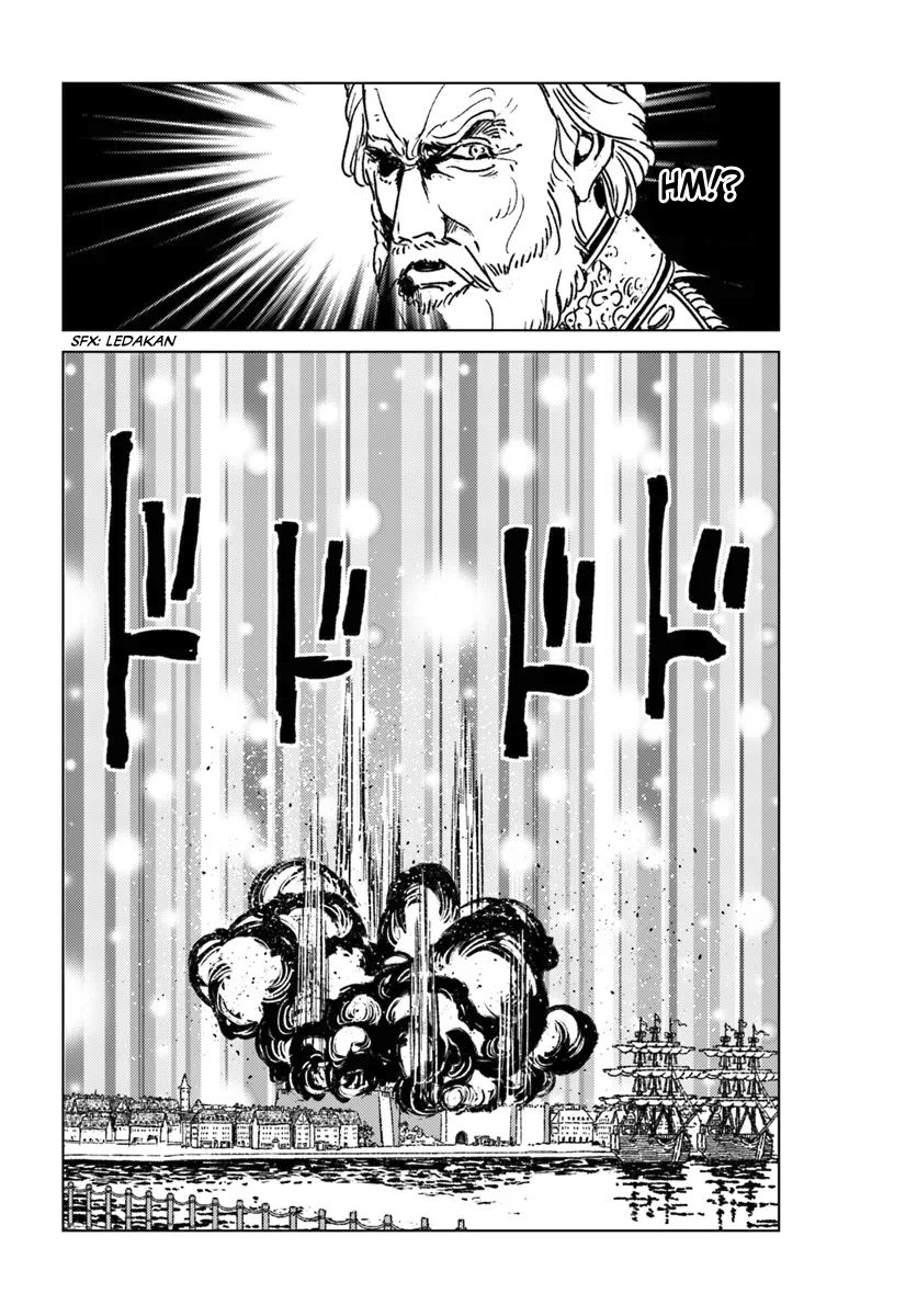 Nihonkoku Shoukan - Chapter 43 28