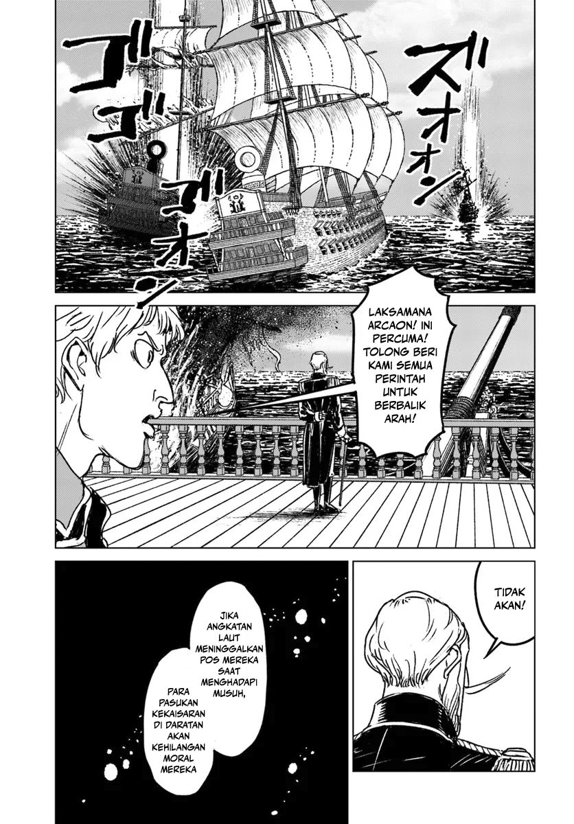 Nihonkoku Shoukan - Chapter 43 20