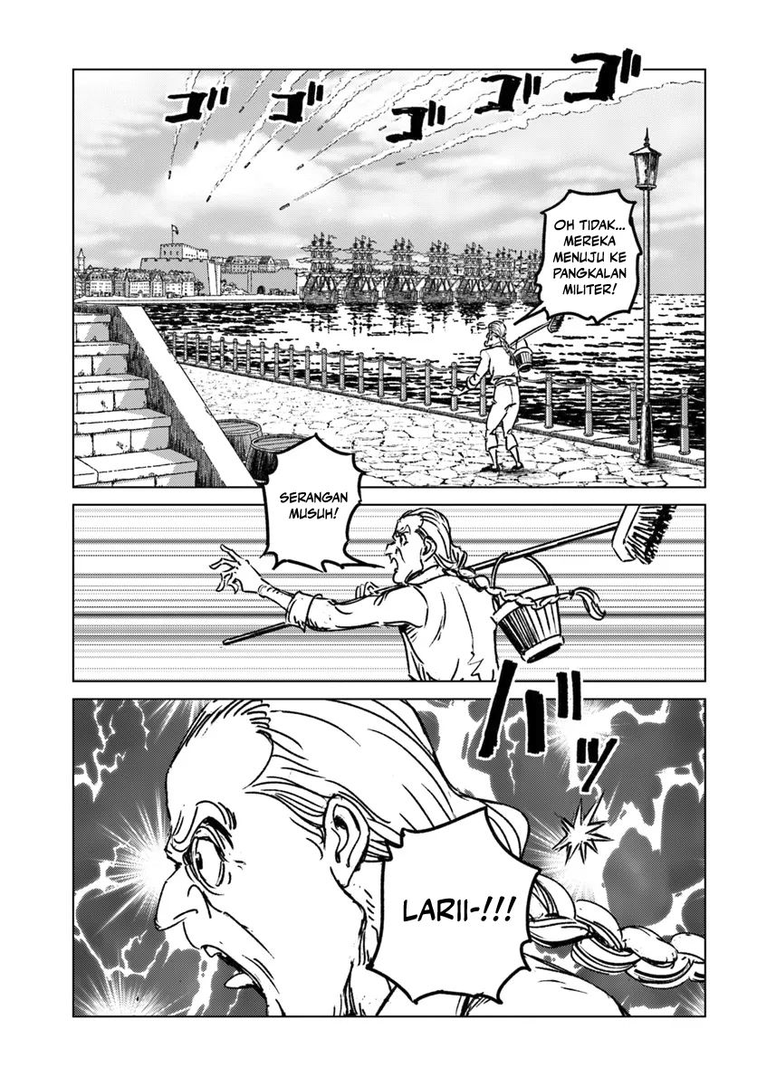 Nihonkoku Shoukan - Chapter 43 27