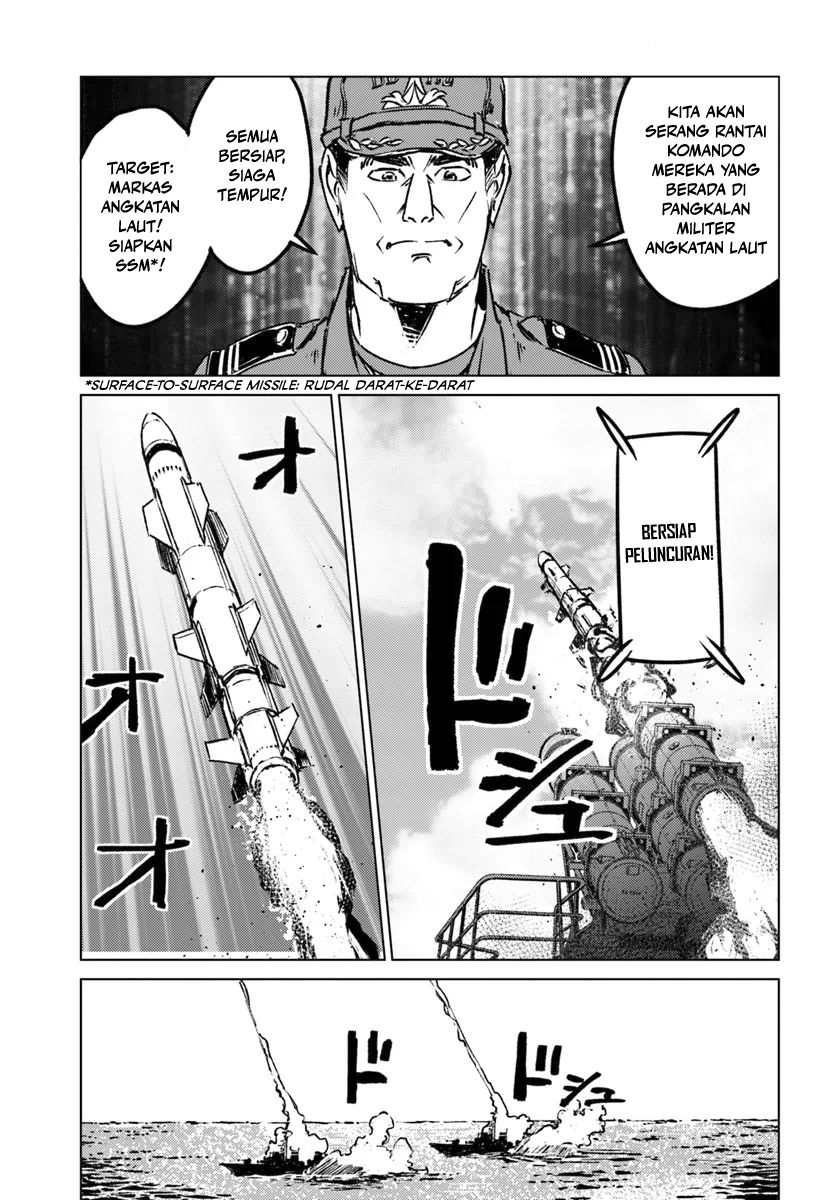 Nihonkoku Shoukan - Chapter 43 25