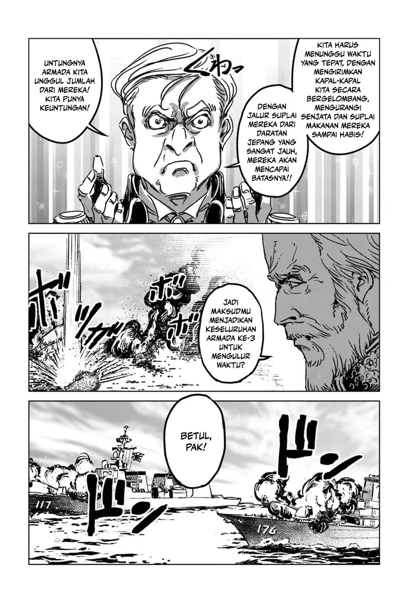 Nihonkoku Shoukan - Chapter 43 19