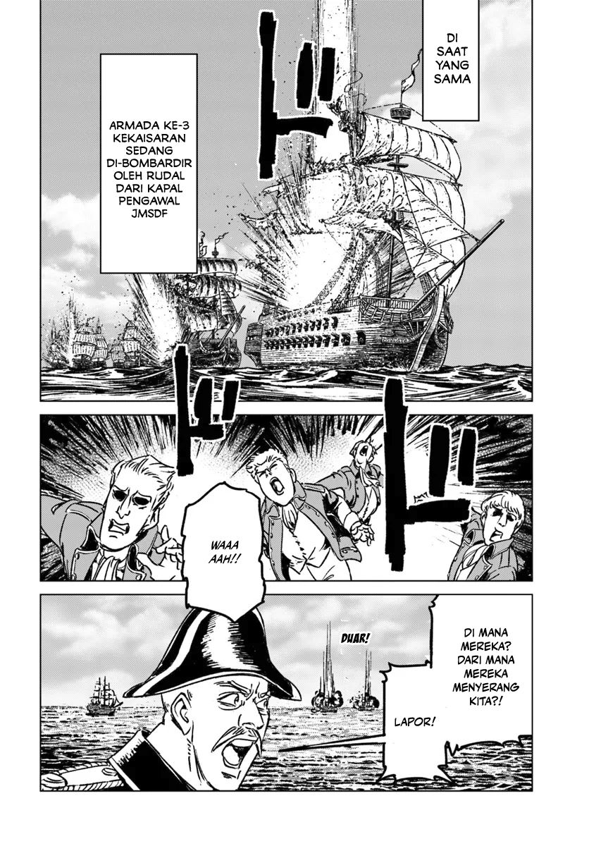 Nihonkoku Shoukan - Chapter 43 13