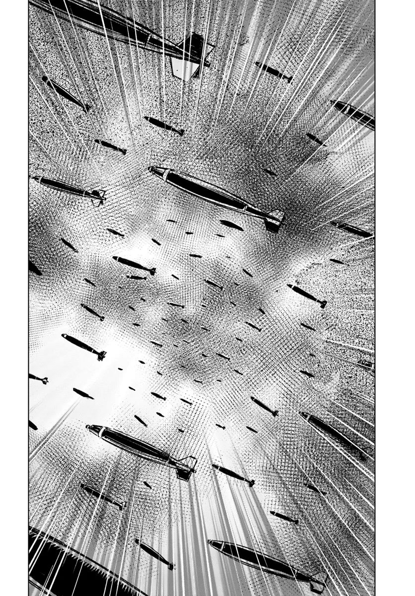 Nihonkoku Shoukan - Chapter 43 6