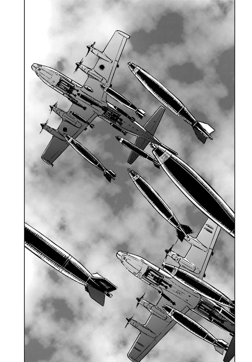 Nihonkoku Shoukan - Chapter 43 5