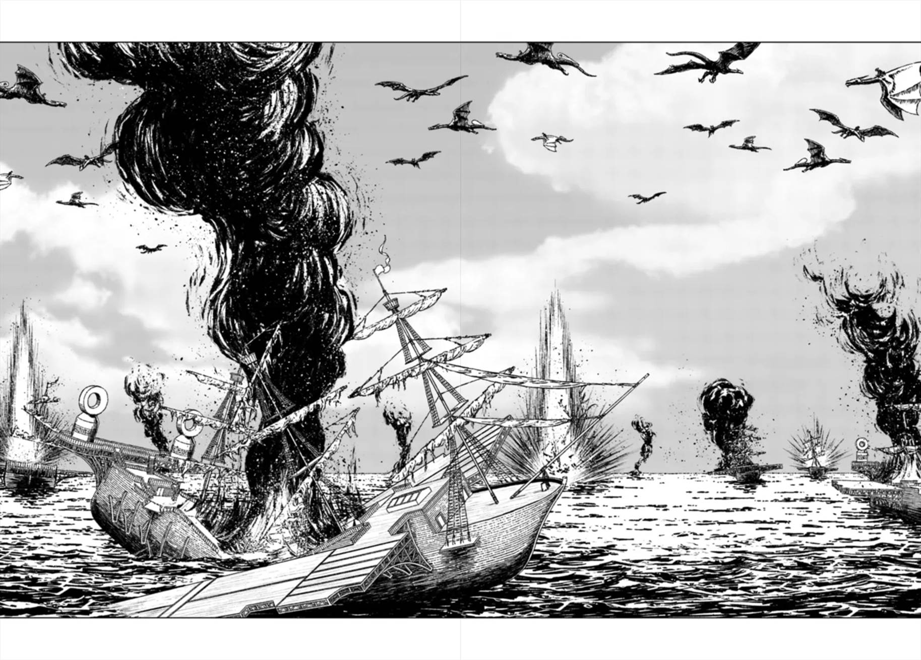 Nihonkoku Shoukan - Chapter 41 23