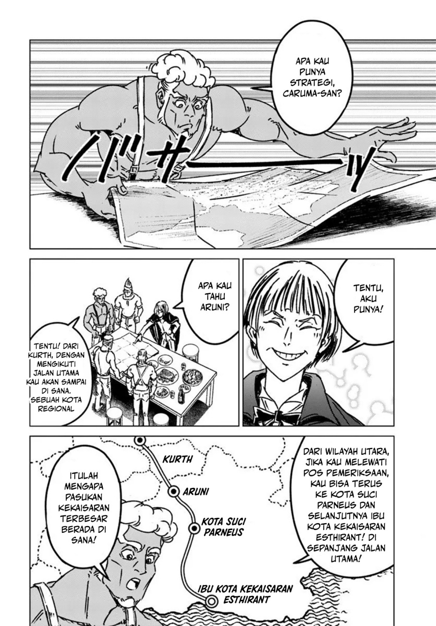 Nihonkoku Shoukan - Chapter 47 29