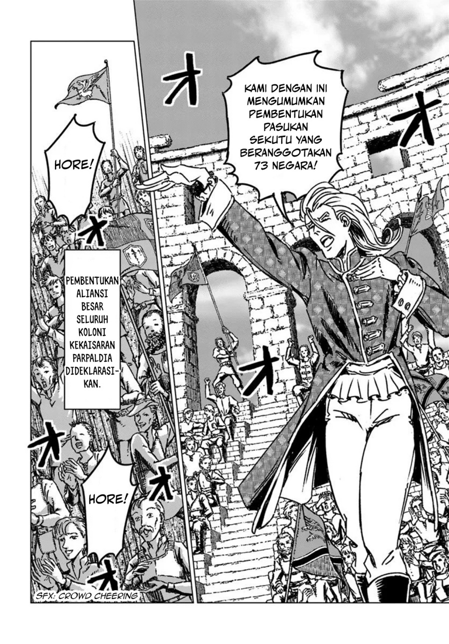Nihonkoku Shoukan - Chapter 47 23