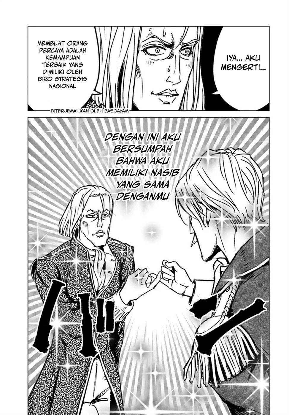 Nihonkoku Shoukan - Chapter 44 29