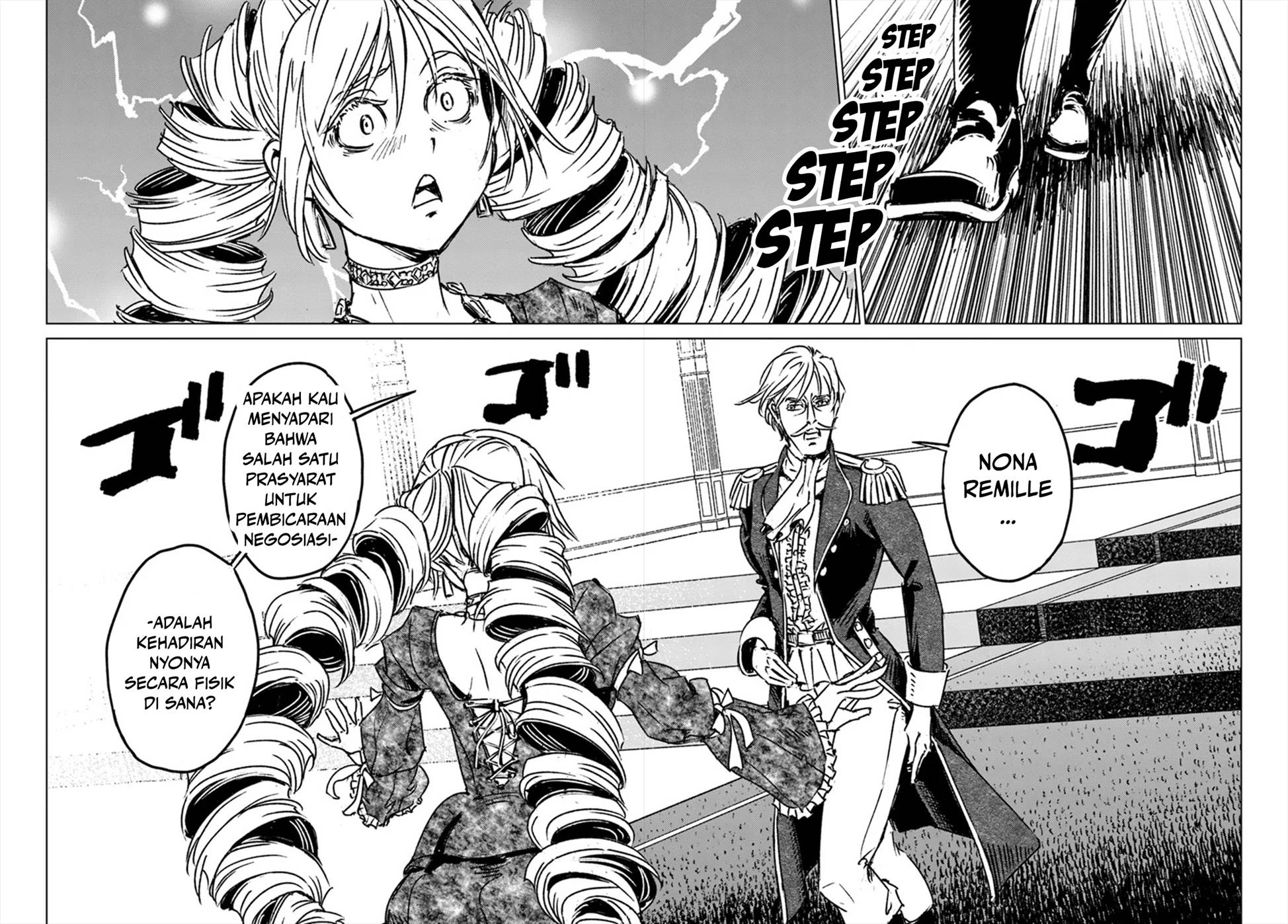 Nihonkoku Shoukan - Chapter 44 23