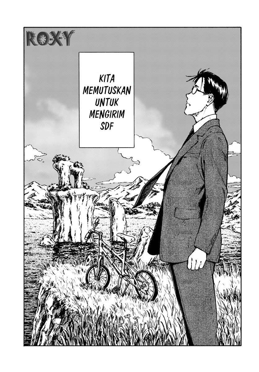 Nihonkoku Shoukan - Chapter 5 9