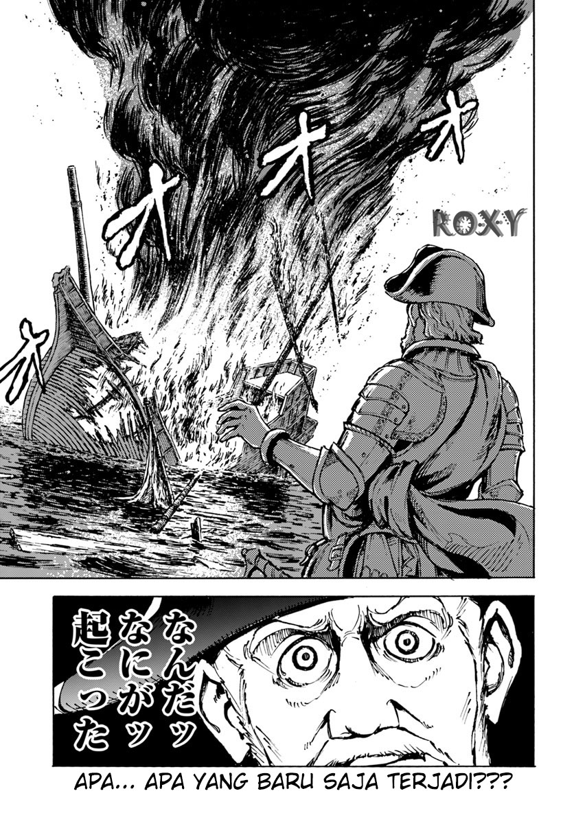 Nihonkoku Shoukan - Chapter 5 28