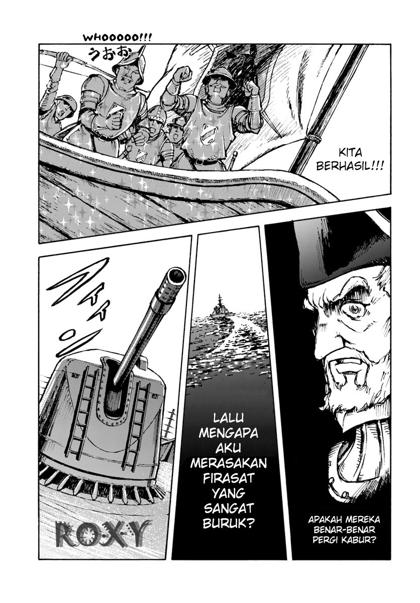 Nihonkoku Shoukan - Chapter 5 26