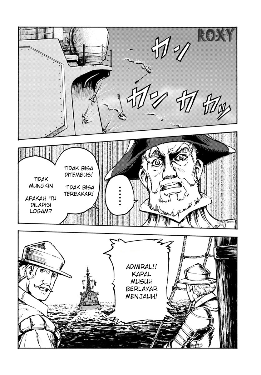 Nihonkoku Shoukan - Chapter 5 25