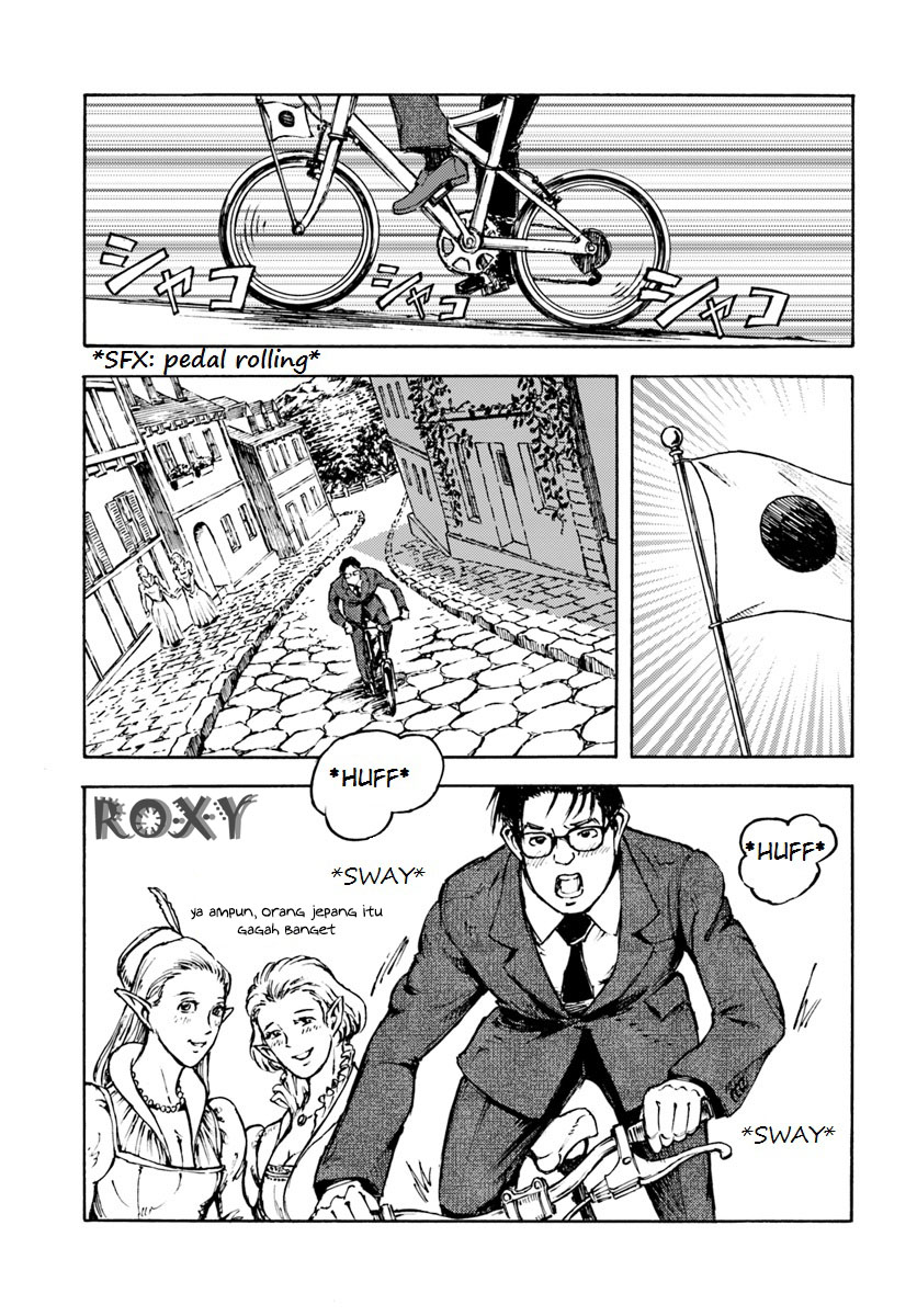 Nihonkoku Shoukan - Chapter 5 3