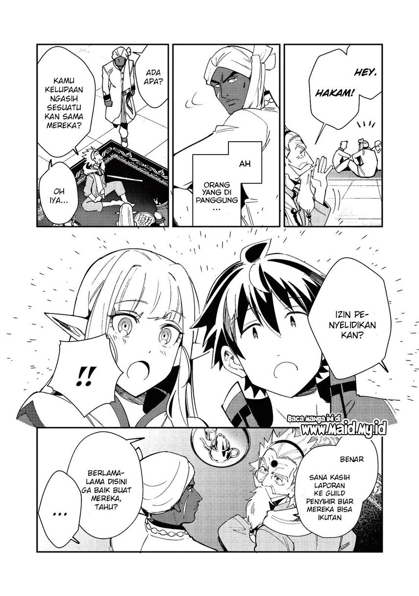 Nihon e Youkoso Elf-san. - Chapter 20 10