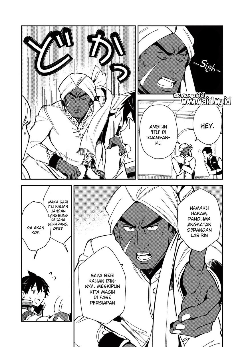 Nihon e Youkoso Elf-san. - Chapter 20 11