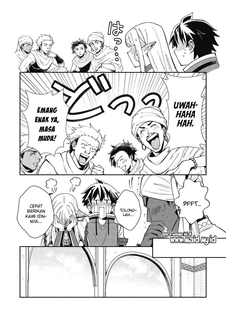 Nihon e Youkoso Elf-san. - Chapter 20 14
