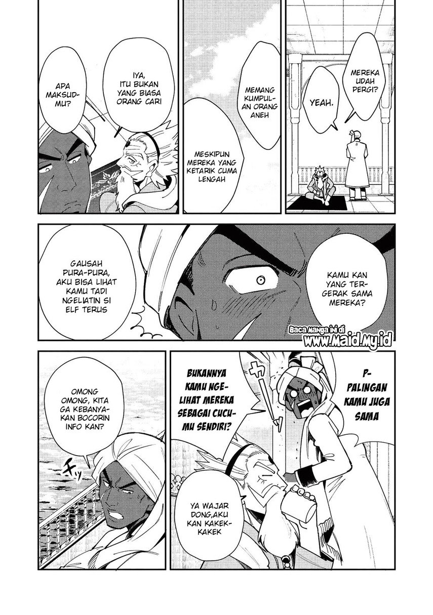 Nihon e Youkoso Elf-san. - Chapter 20 15
