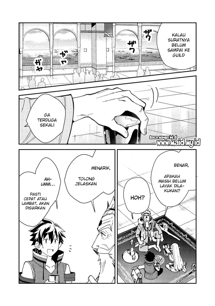 Nihon e Youkoso Elf-san. - Chapter 20 4