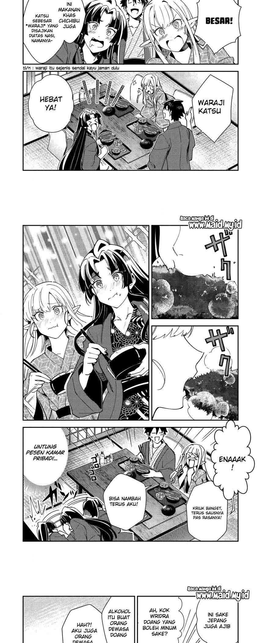 Nihon e Youkoso Elf-san. - Chapter 27 5