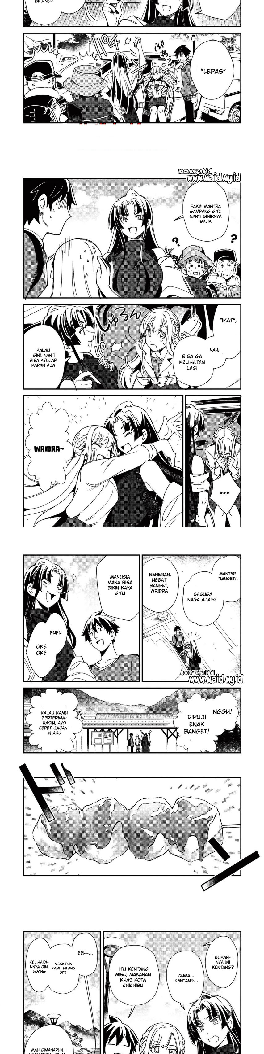 Nihon e Youkoso Elf-san. - Chapter 25 10