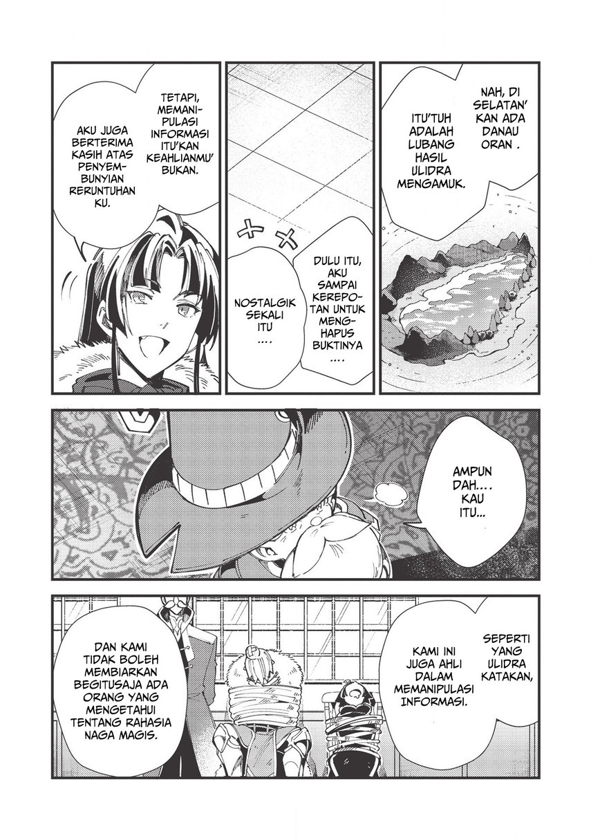 Nihon e Youkoso Elf-san. - Chapter 30 14
