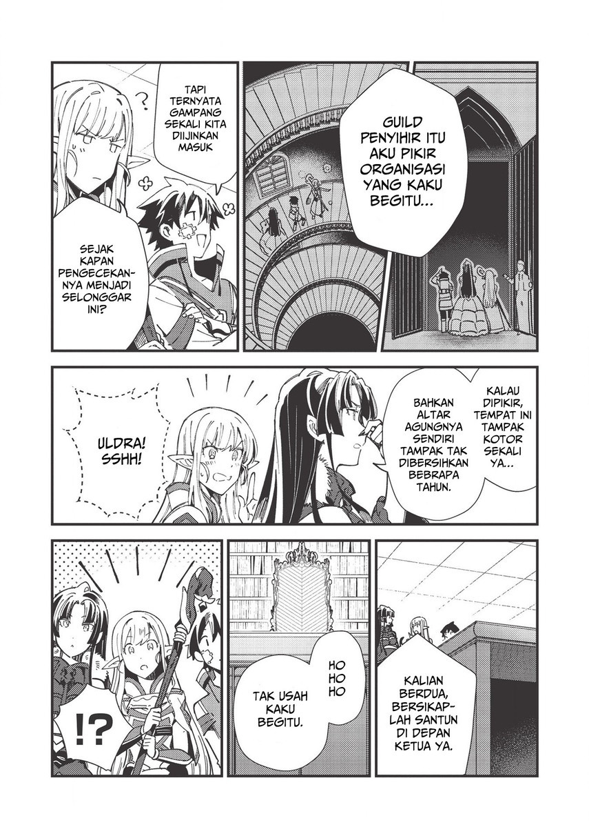 Nihon e Youkoso Elf-san. - Chapter 30 4