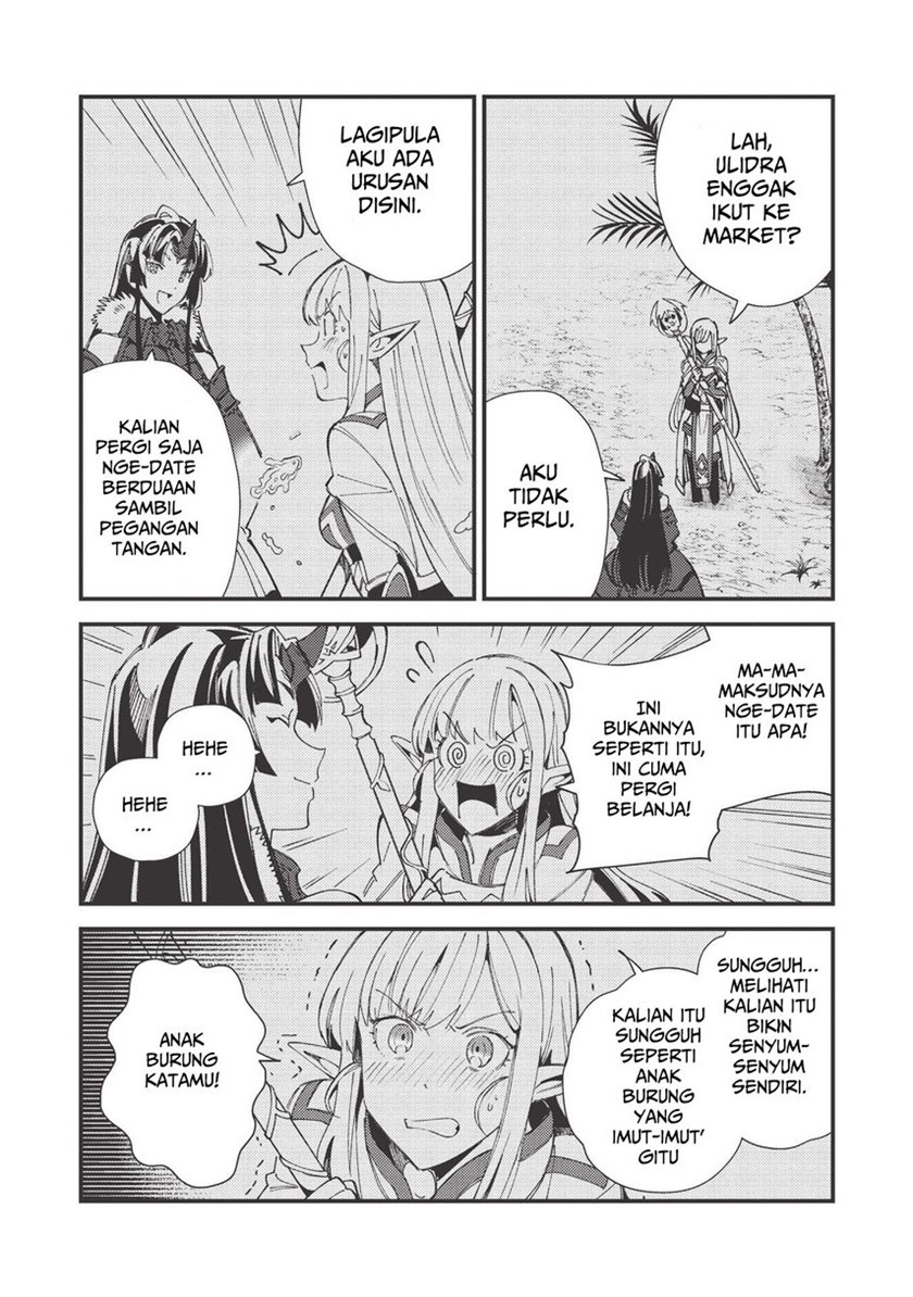 Nihon e Youkoso Elf-san. - Chapter 31 14