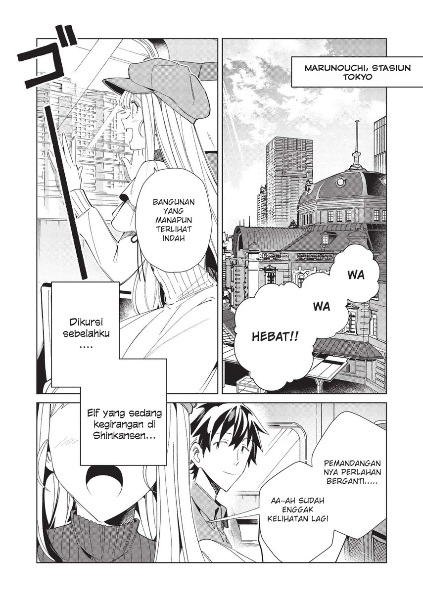 Nihon e Youkoso Elf-san. - Chapter 36 4 Nihon e Youkoso Elf-san. - Chapter 36 4