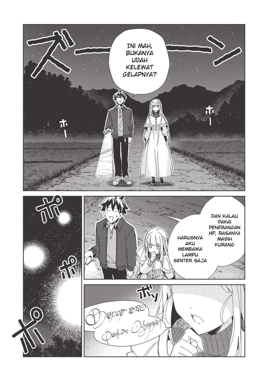 Nihon e Youkoso Elf-san. - Chapter 37 17