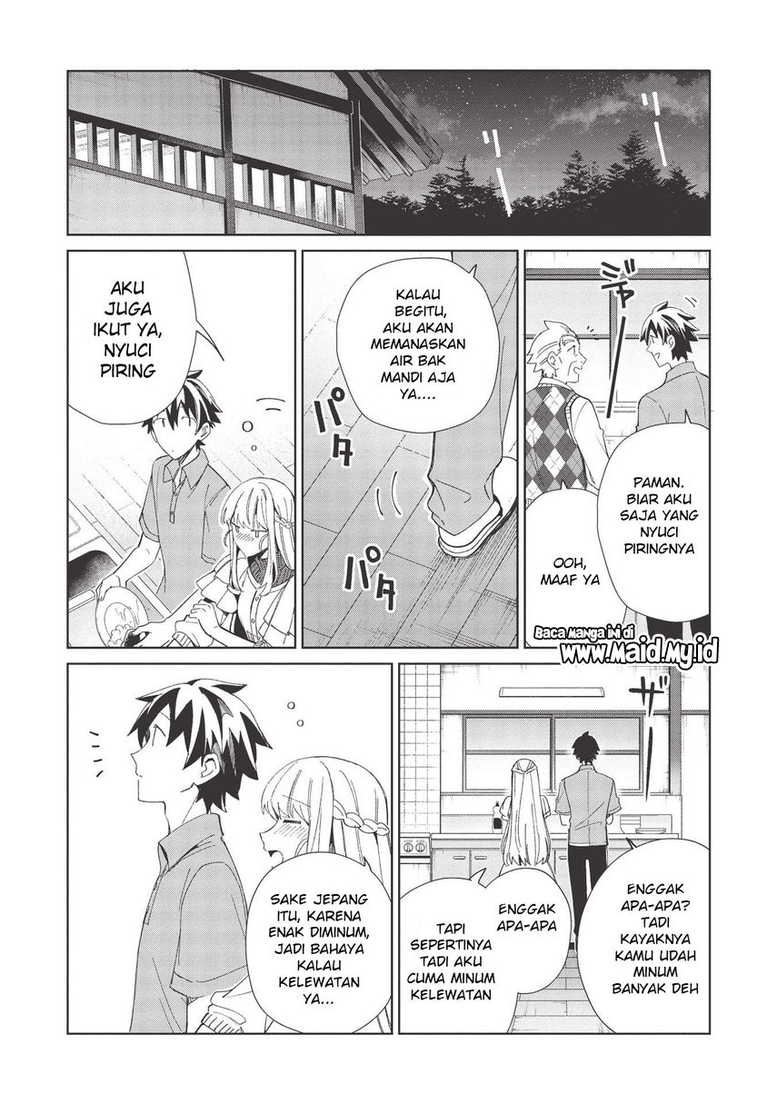 Nihon e Youkoso Elf-san. - Chapter 37 15