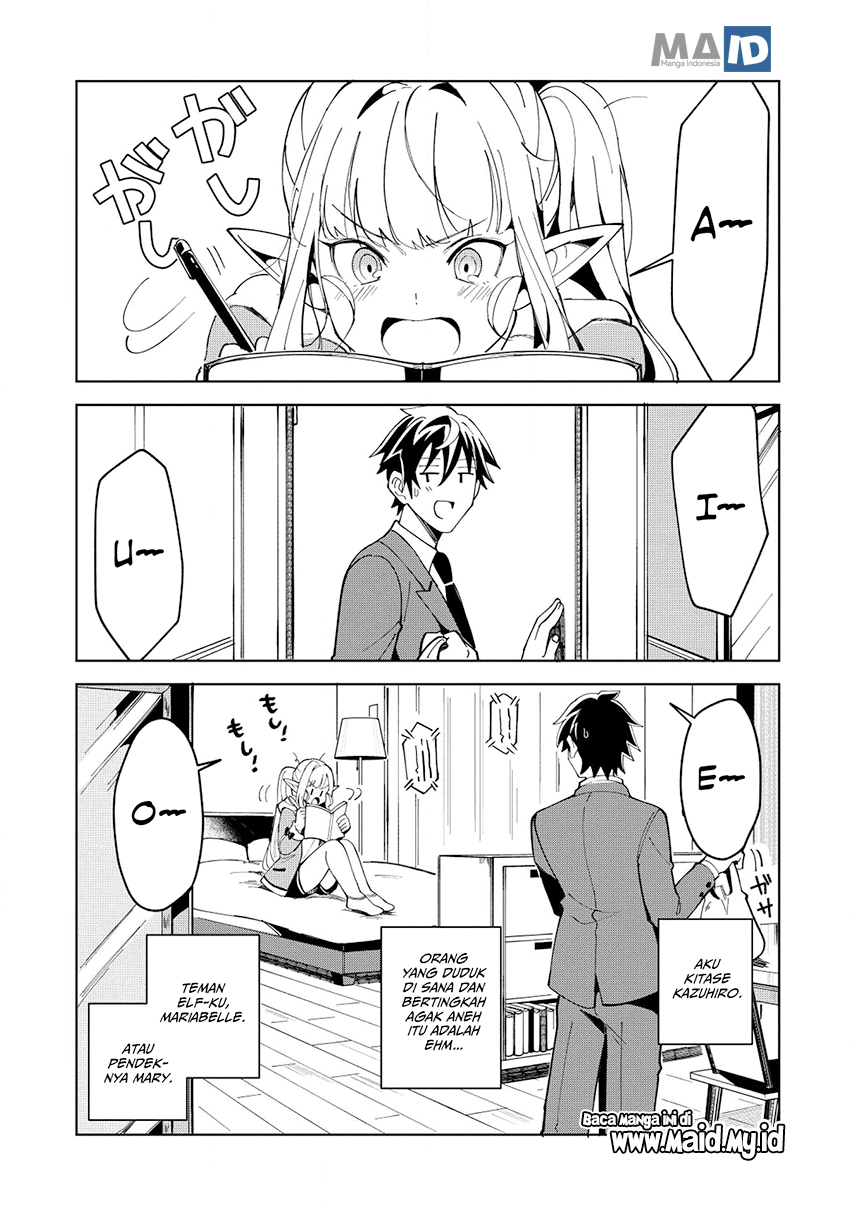 Nihon e Youkoso Elf-san. - Chapter 06 11