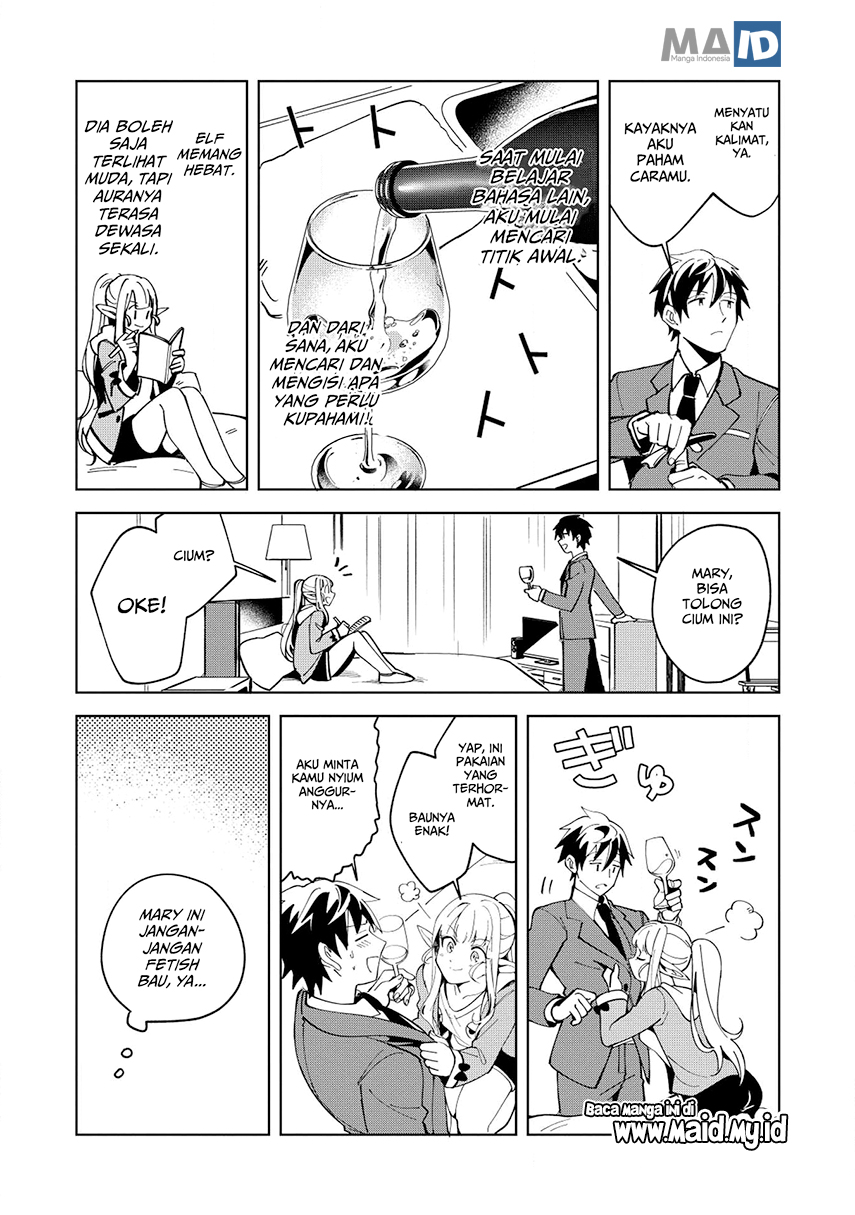 Nihon e Youkoso Elf-san. - Chapter 06 15