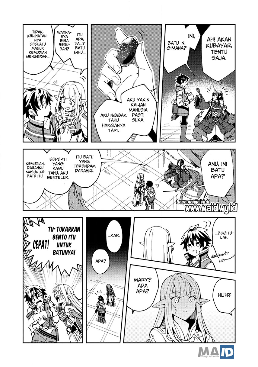 Nihon e Youkoso Elf-san. - Chapter 05 27