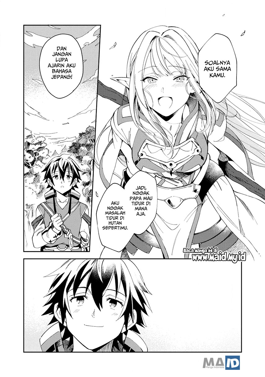 Nihon e Youkoso Elf-san. - Chapter 05 34