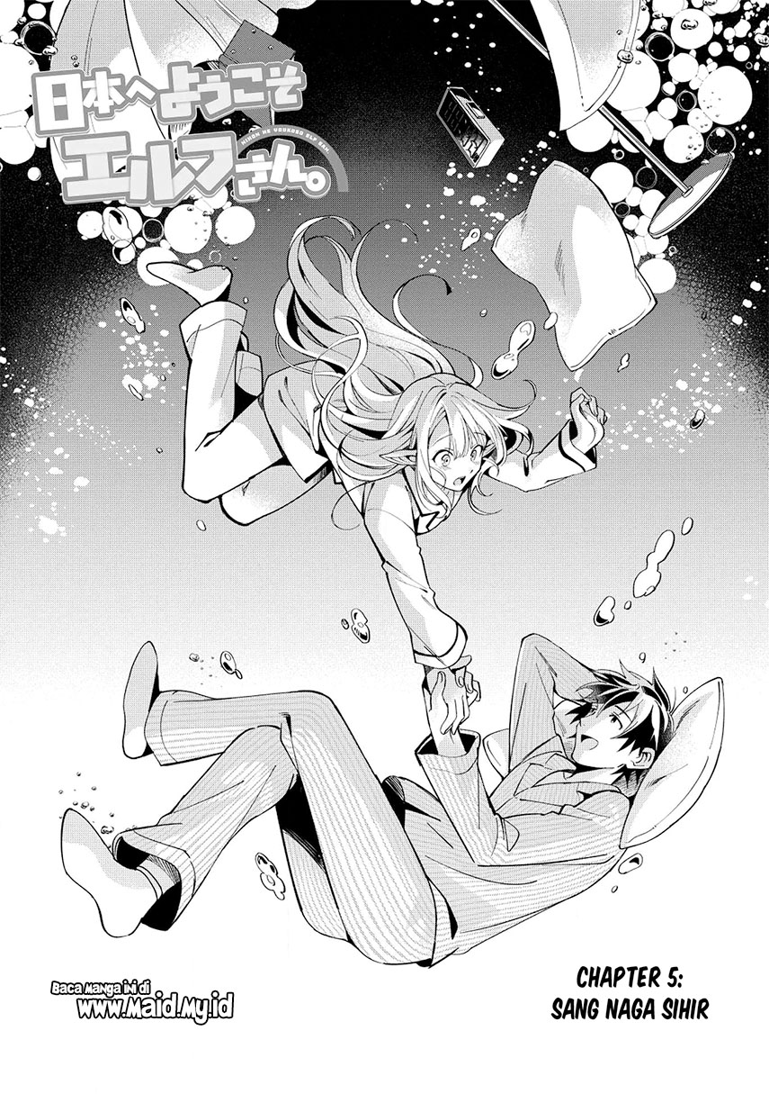 Nihon e Youkoso Elf-san. - Chapter 05 4