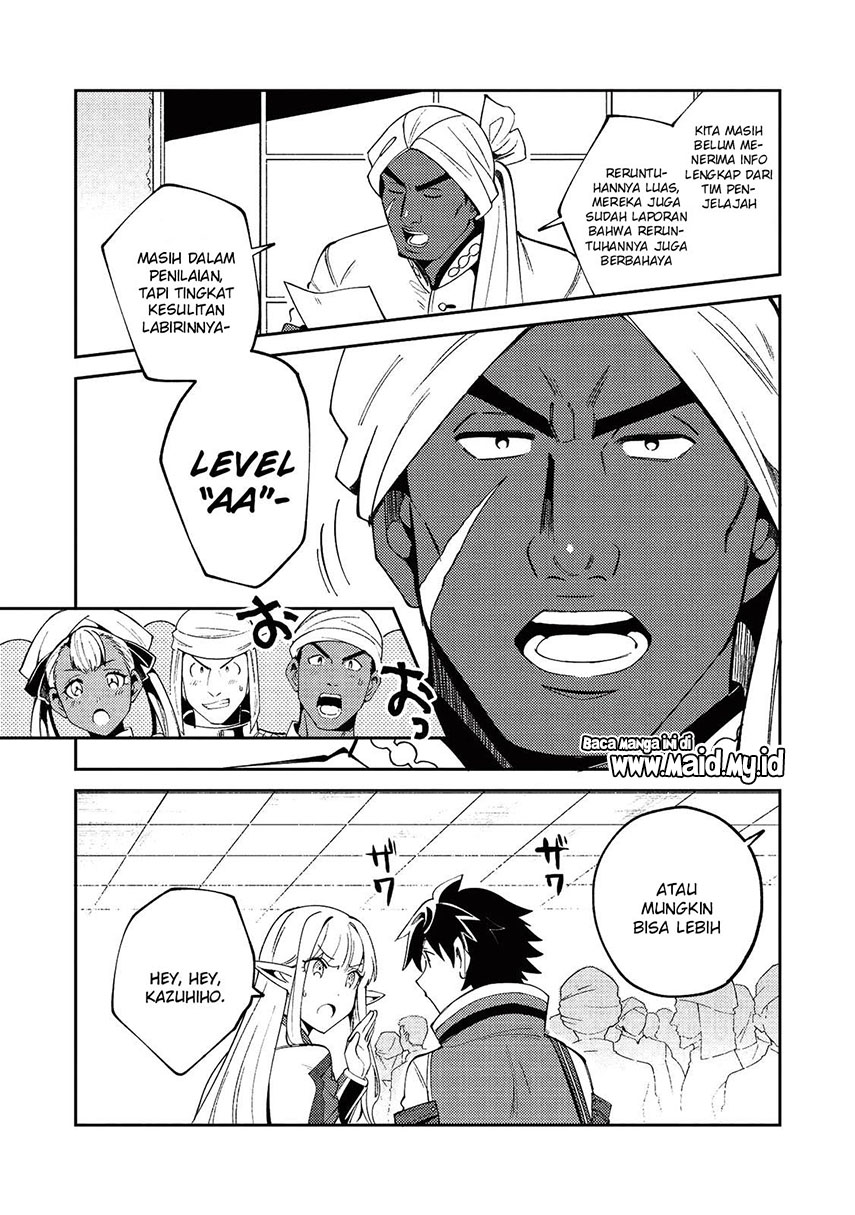 Nihon e Youkoso Elf-san. - Chapter 19 17