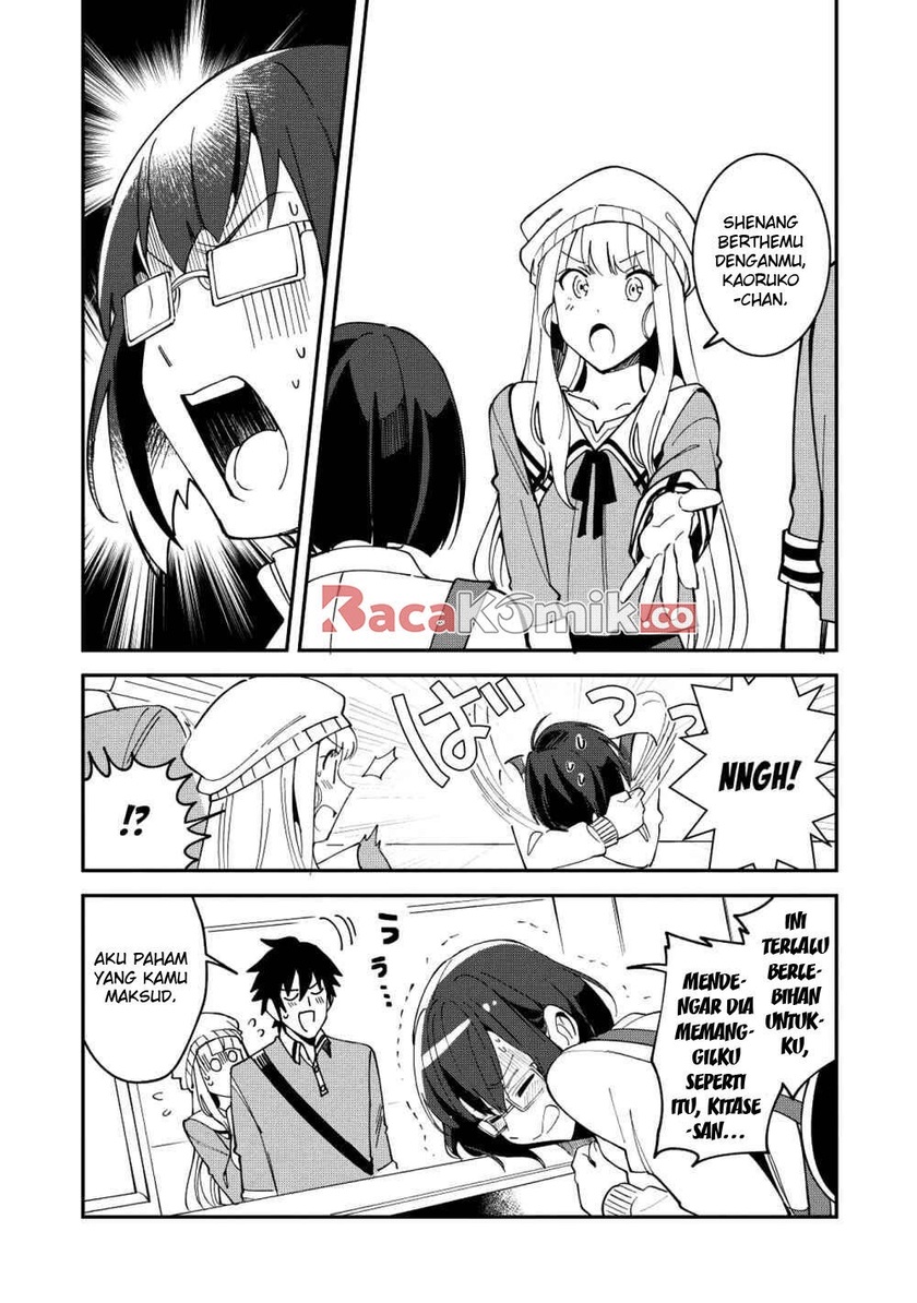 Nihon e Youkoso Elf-san. - Chapter 10 7