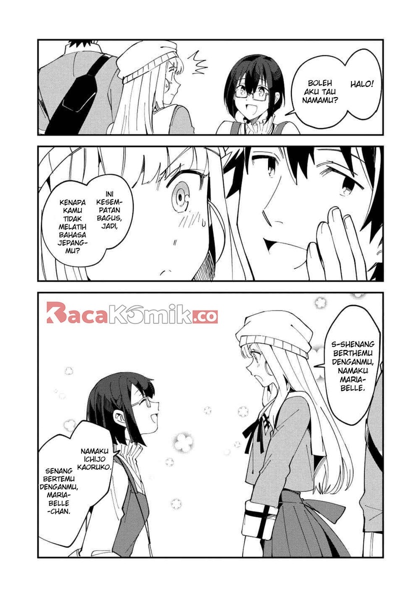 Nihon e Youkoso Elf-san. - Chapter 10 5