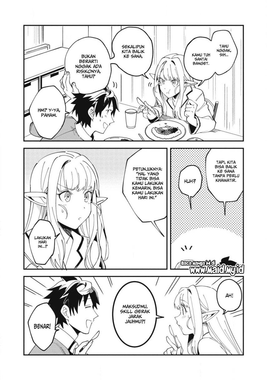 Nihon e Youkoso Elf-san. - Chapter 11 18