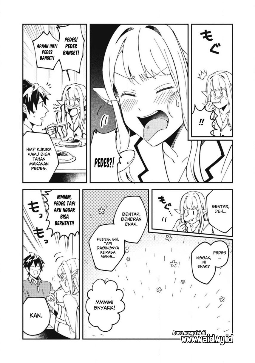 Nihon e Youkoso Elf-san. - Chapter 11 16