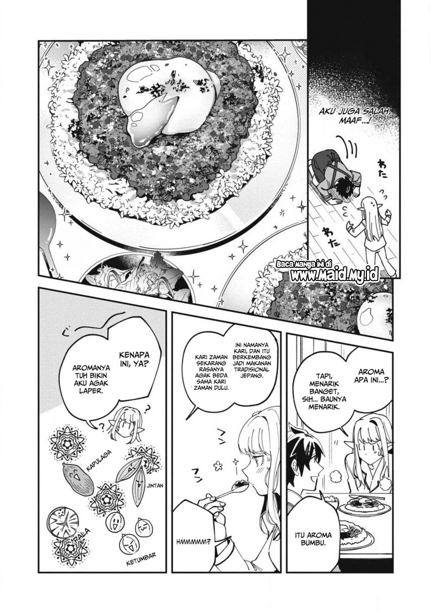 Nihon e Youkoso Elf-san. - Chapter 11 15