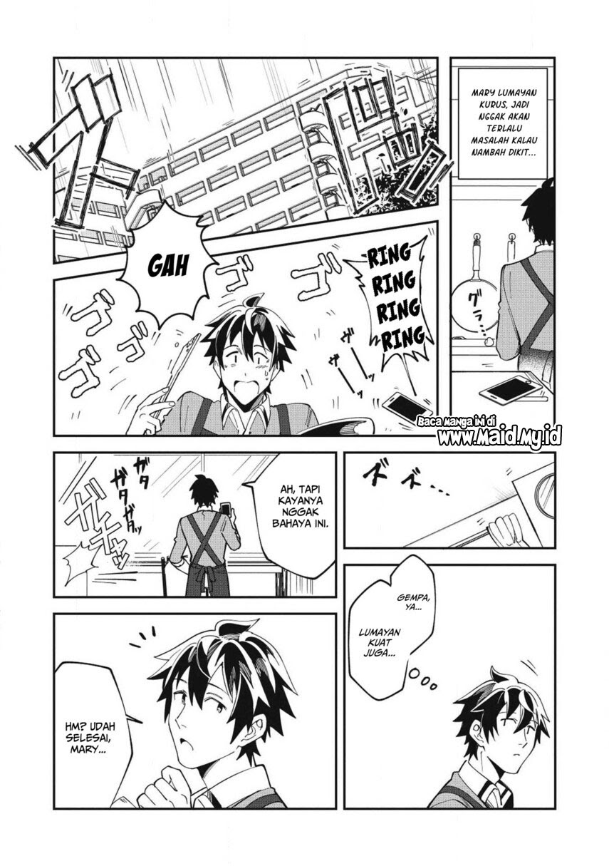 Nihon e Youkoso Elf-san. - Chapter 11 6