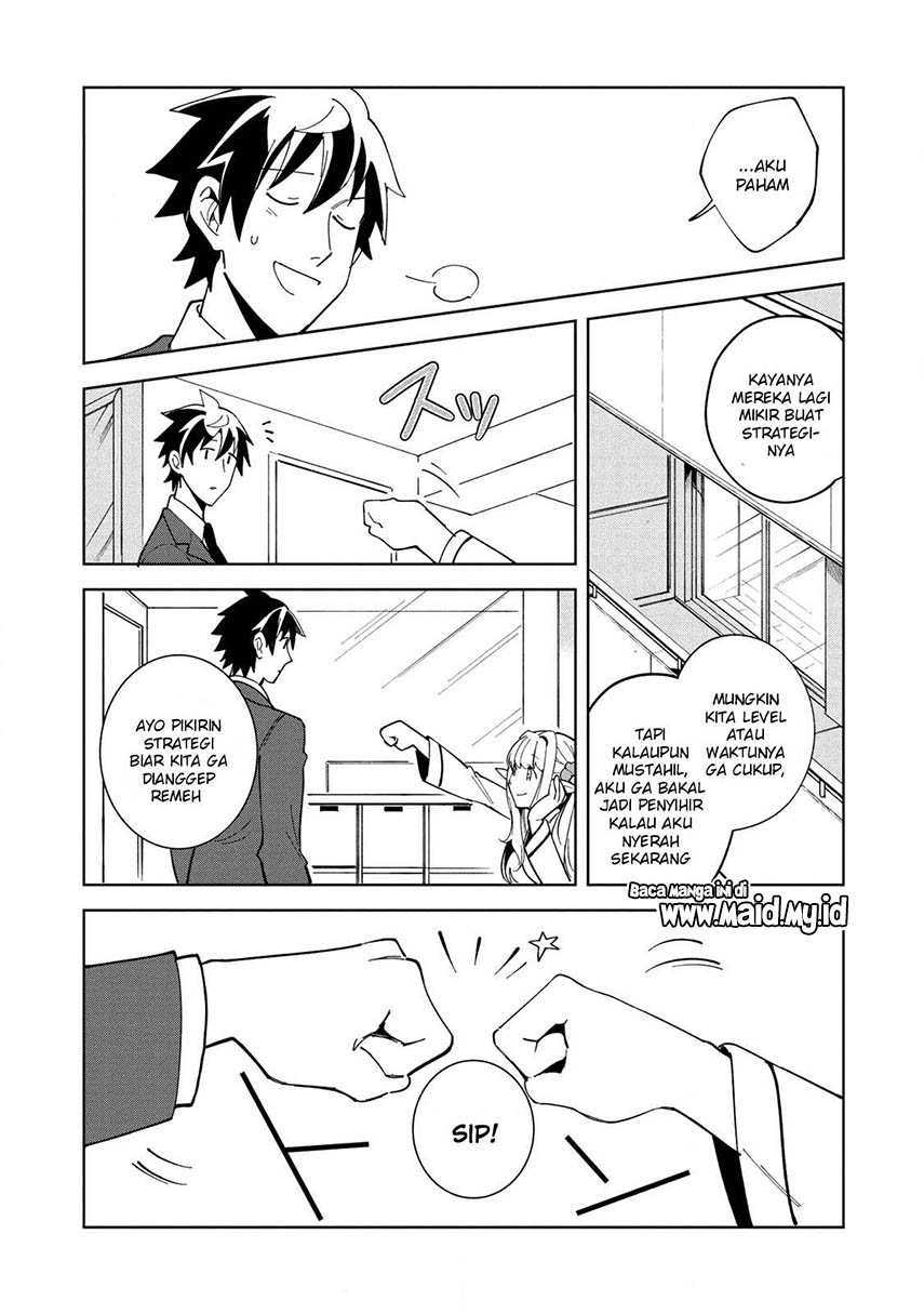 Nihon e Youkoso Elf-san. - Chapter 16 8