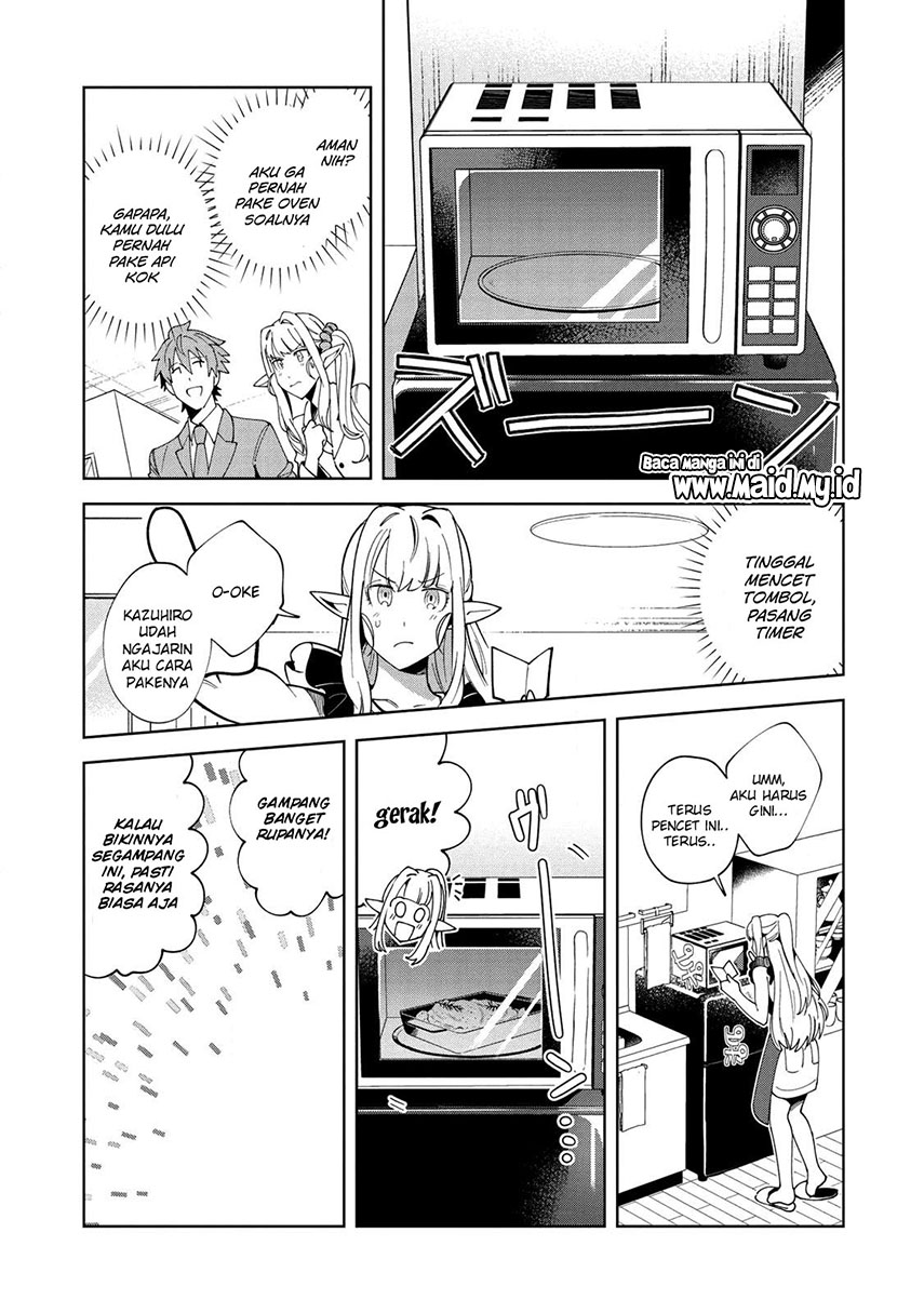 Nihon e Youkoso Elf-san. - Chapter 16 18
