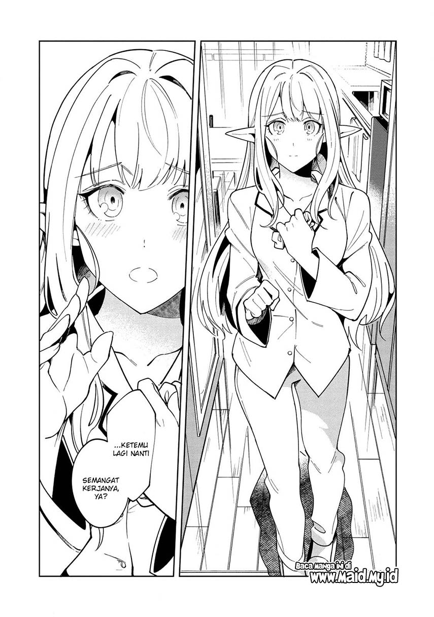 Nihon e Youkoso Elf-san. - Chapter 16 10